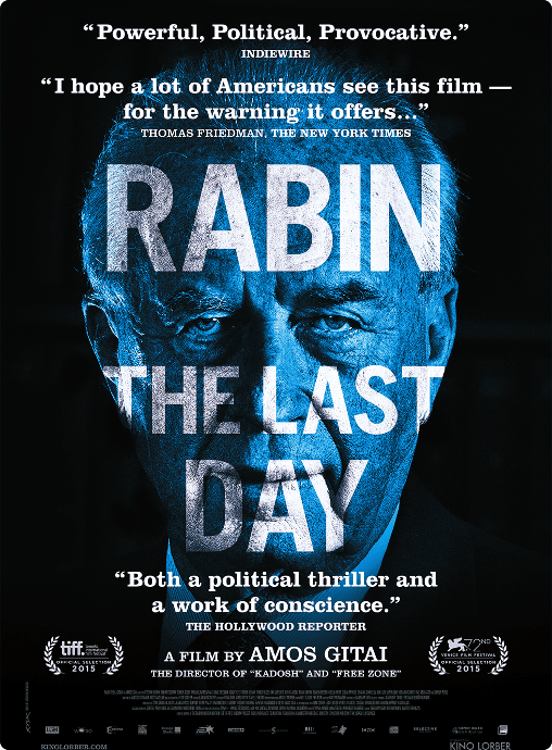 Rabin the Last Day 2015
